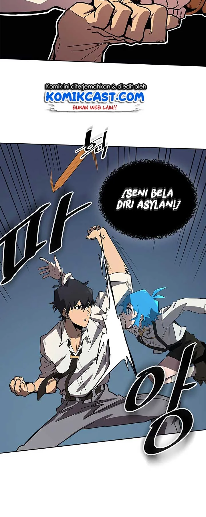 A Returner's Magic Should Be Special Chapter 73 Gambar 33