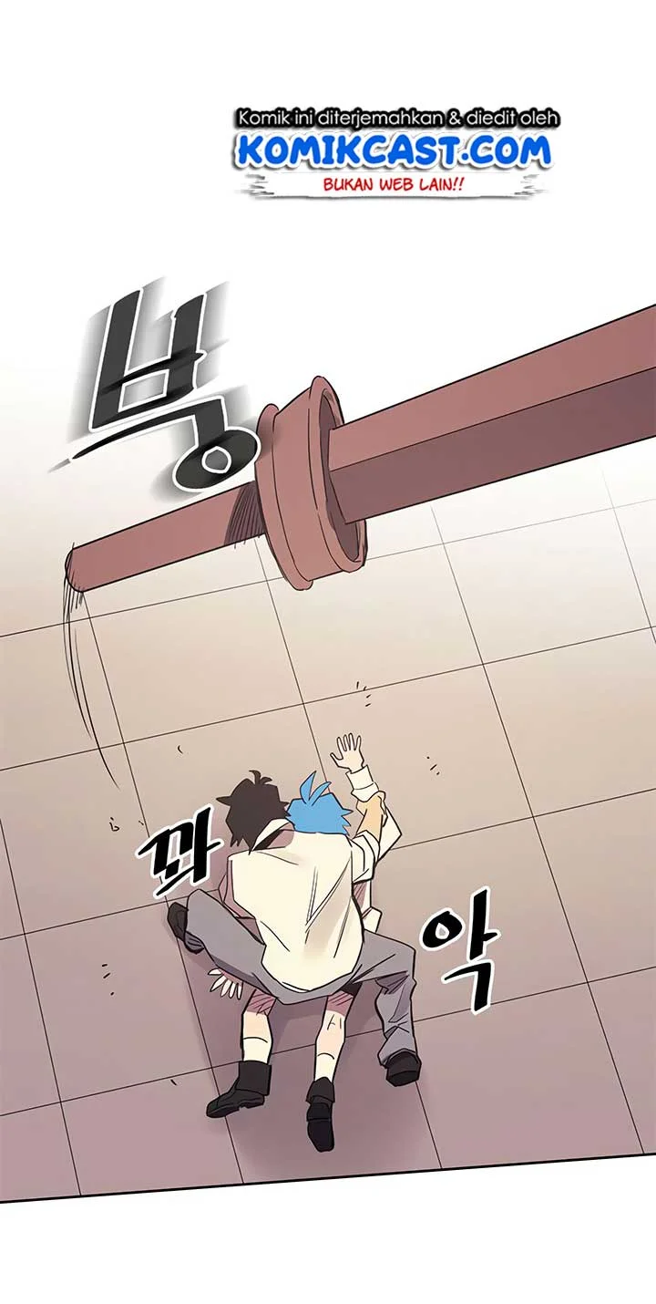 A Returner's Magic Should Be Special Chapter 73 Gambar 42