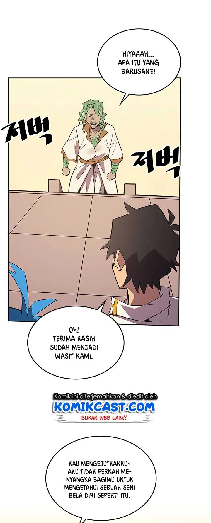 A Returner's Magic Should Be Special Chapter 73 Gambar 46