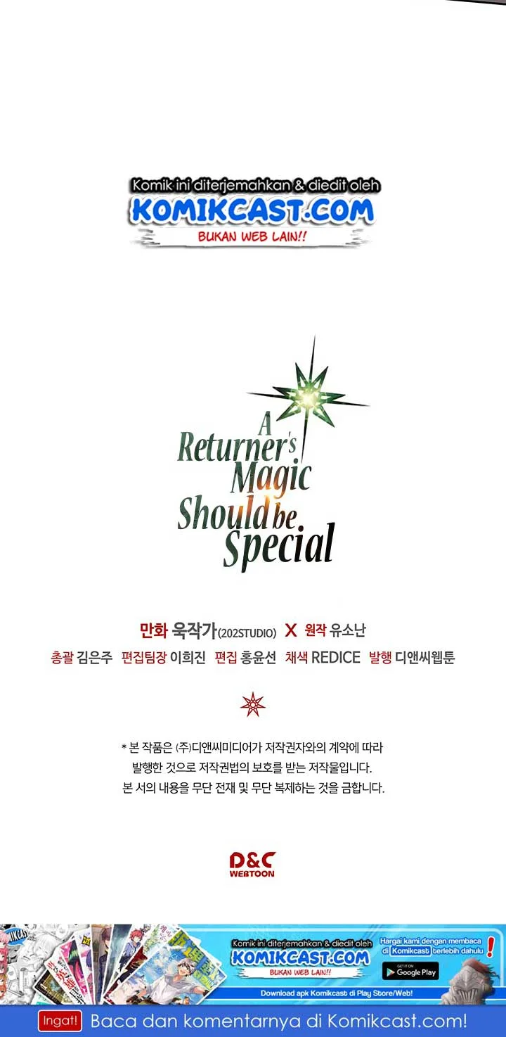 A Returner's Magic Should Be Special Chapter 73 Gambar 58