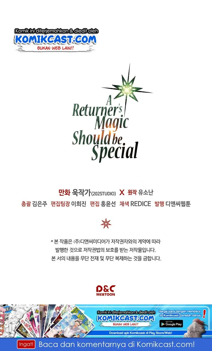 A Returner's Magic Should Be Special Chapter 86 Gambar 53