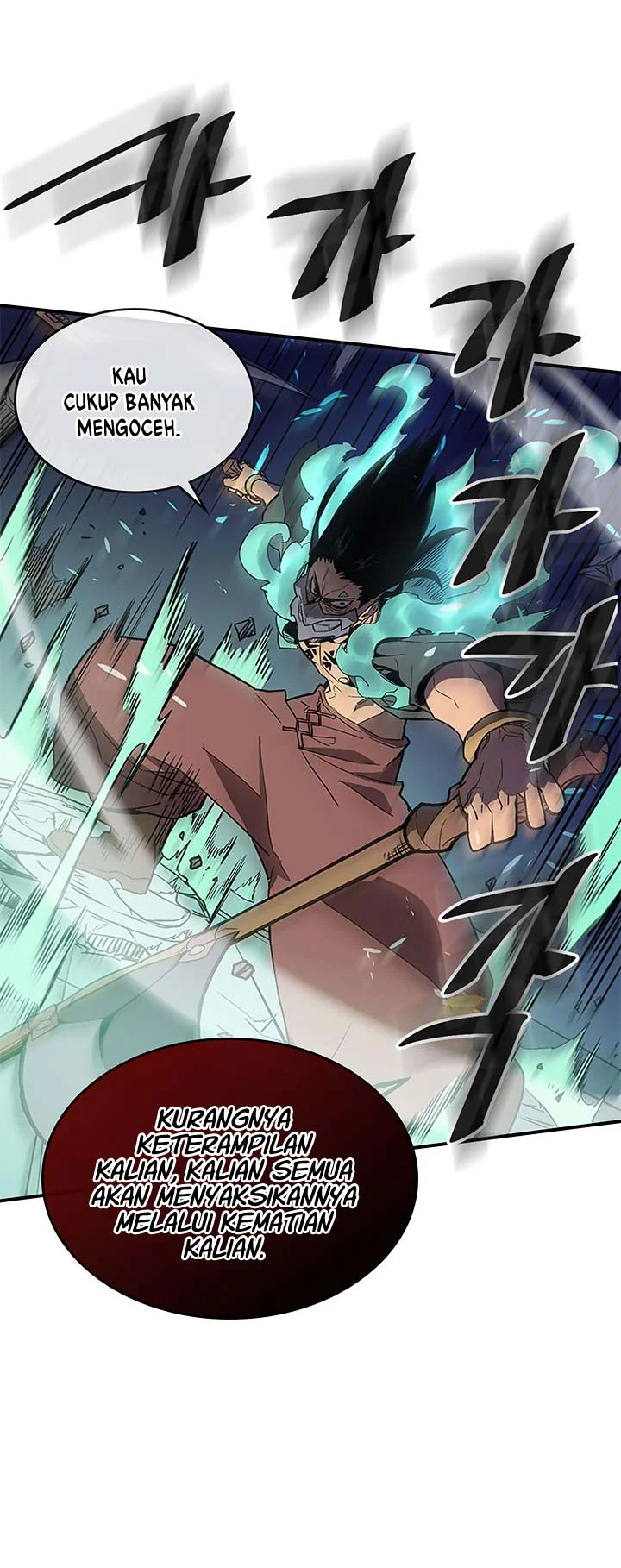 A Returner's Magic Should Be Special Chapter 87 Gambar 21