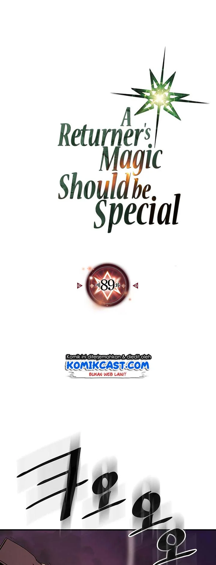 Manhwa A Returner's Magic Should Be Special Chapter 89 gambar nomor 2