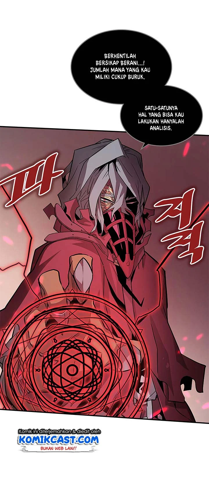 A Returner's Magic Should Be Special Chapter 89 Gambar 50