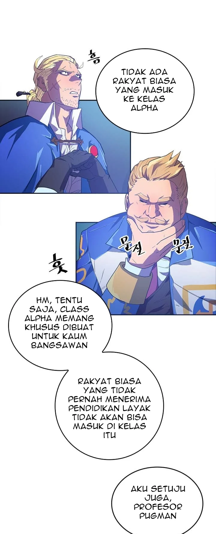 A Returner's Magic Should Be Special Chapter 8 Gambar 6