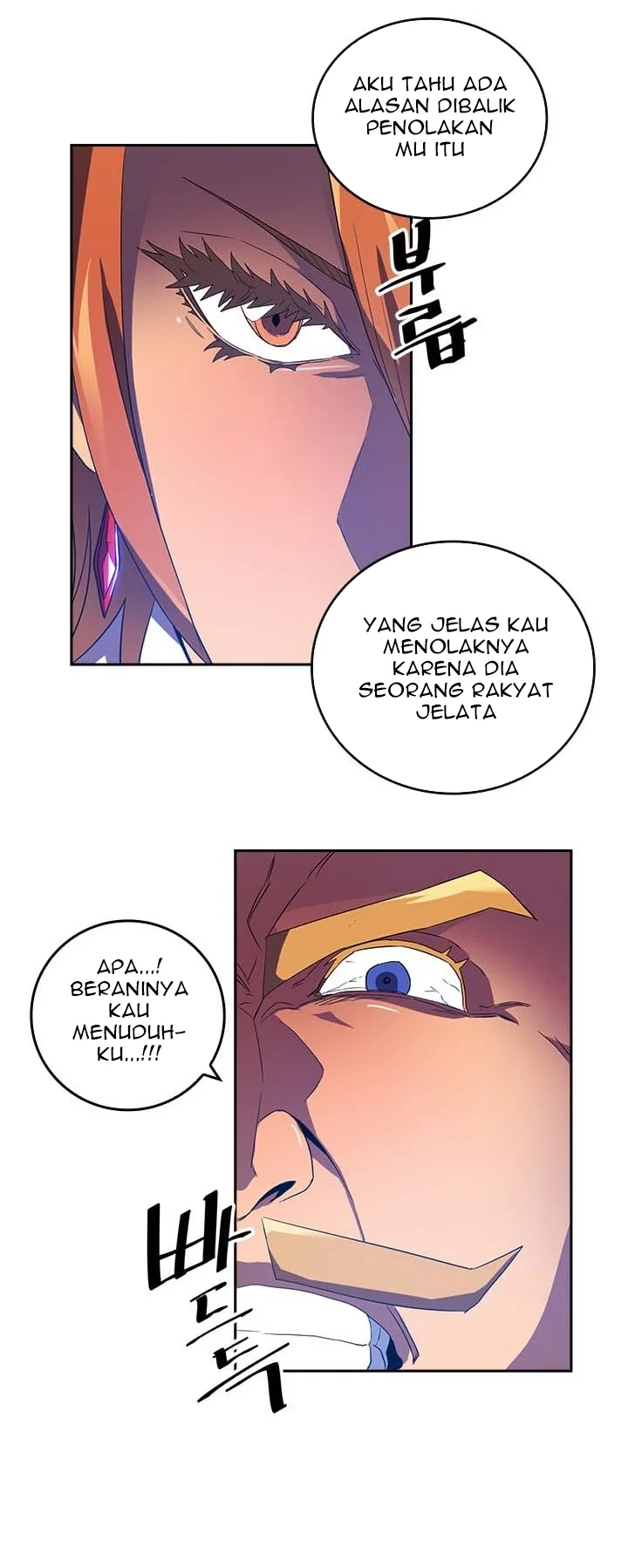 A Returner's Magic Should Be Special Chapter 8 Gambar 32