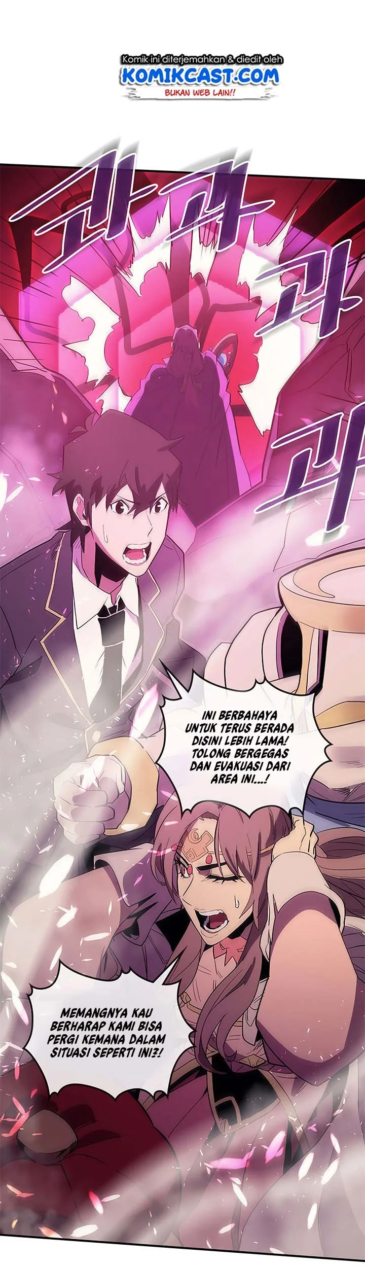 A Returner's Magic Should Be Special Chapter 80 Gambar 10