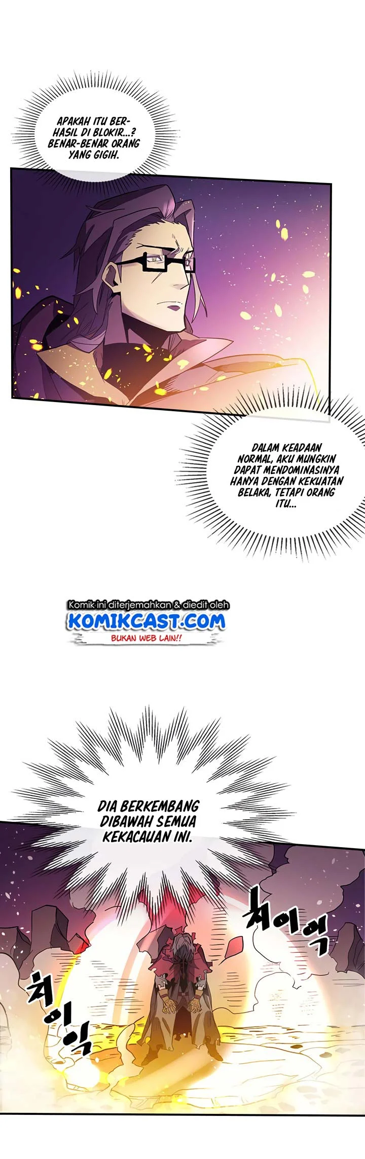 A Returner's Magic Should Be Special Chapter 80 Gambar 43