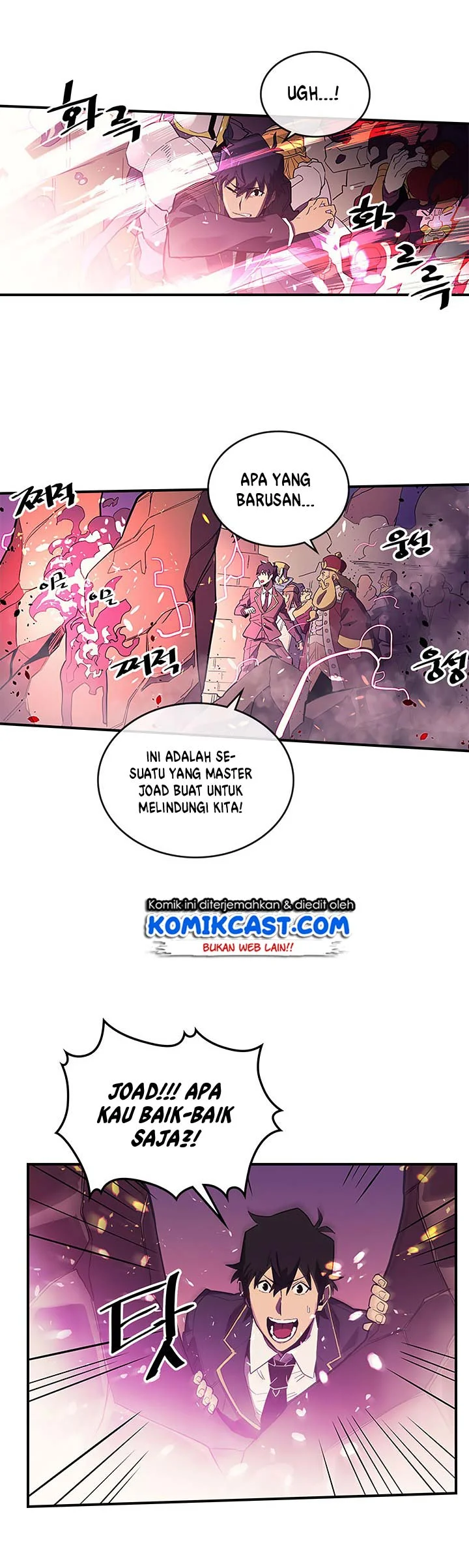 A Returner's Magic Should Be Special Chapter 80 Gambar 5