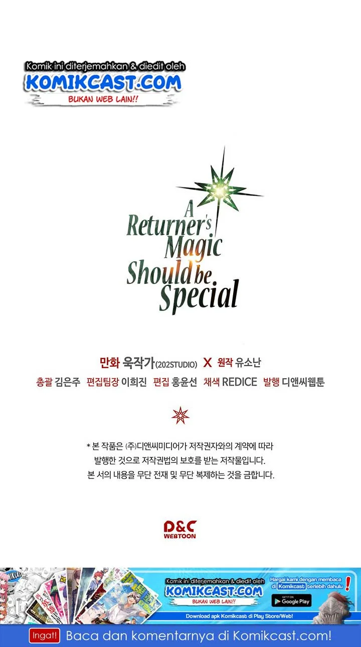 A Returner's Magic Should Be Special Chapter 80 Gambar 55