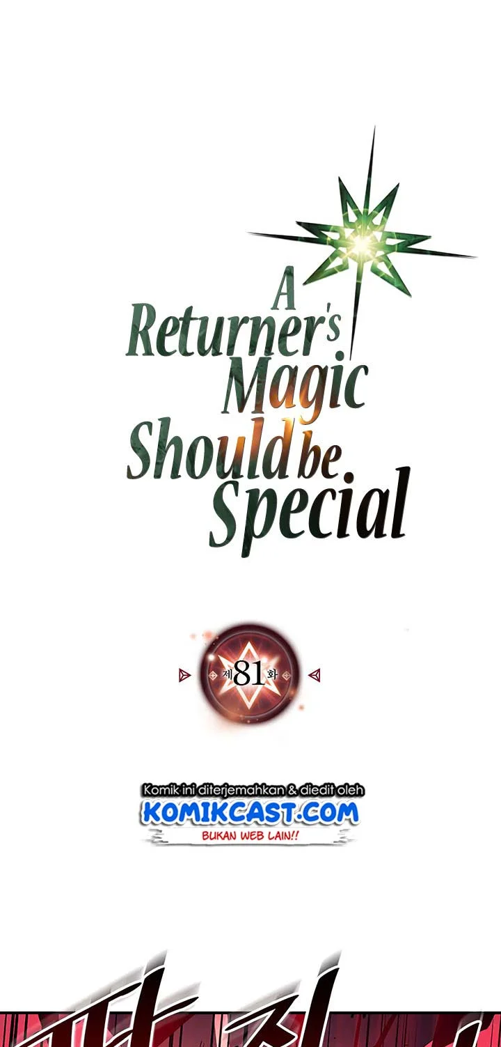 Manhwa A Returner's Magic Should Be Special Chapter 81 gambar nomor 2