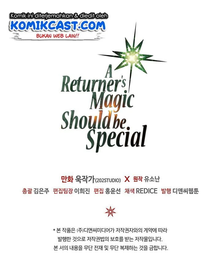 A Returner's Magic Should Be Special Chapter 81 Gambar 58