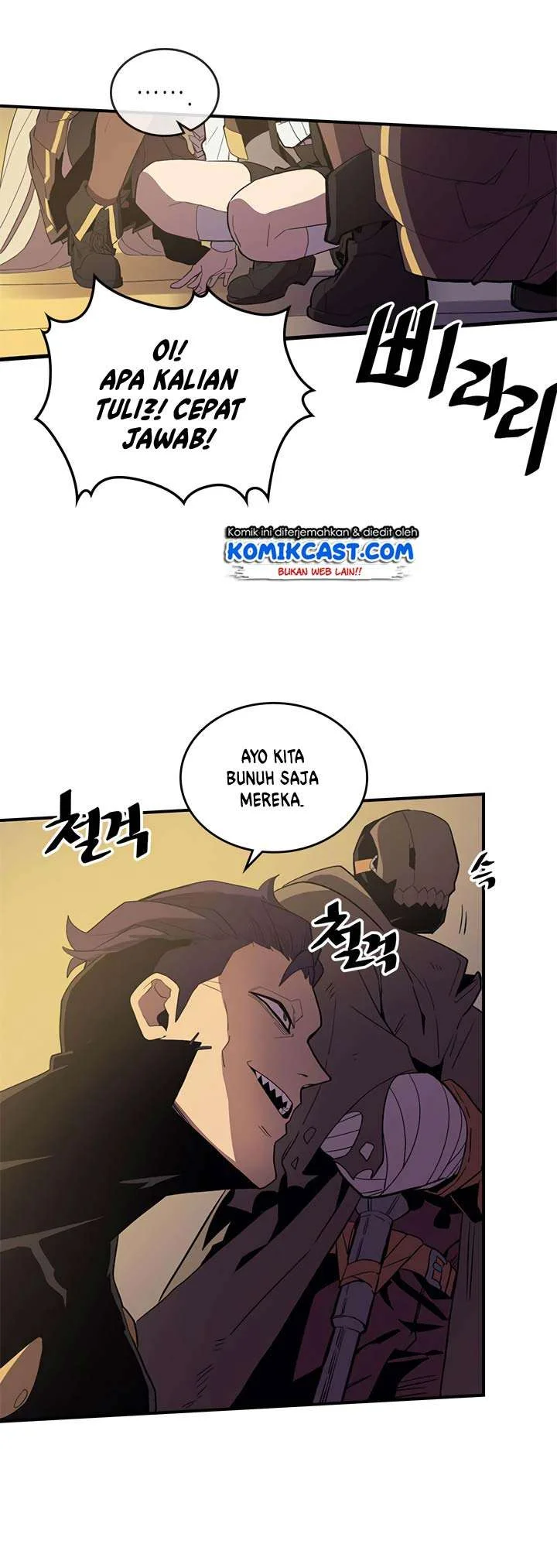 A Returner's Magic Should Be Special Chapter 82 Gambar 3