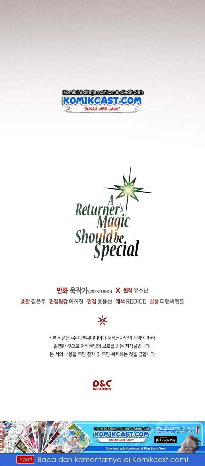 A Returner's Magic Should Be Special Chapter 83 Gambar 67