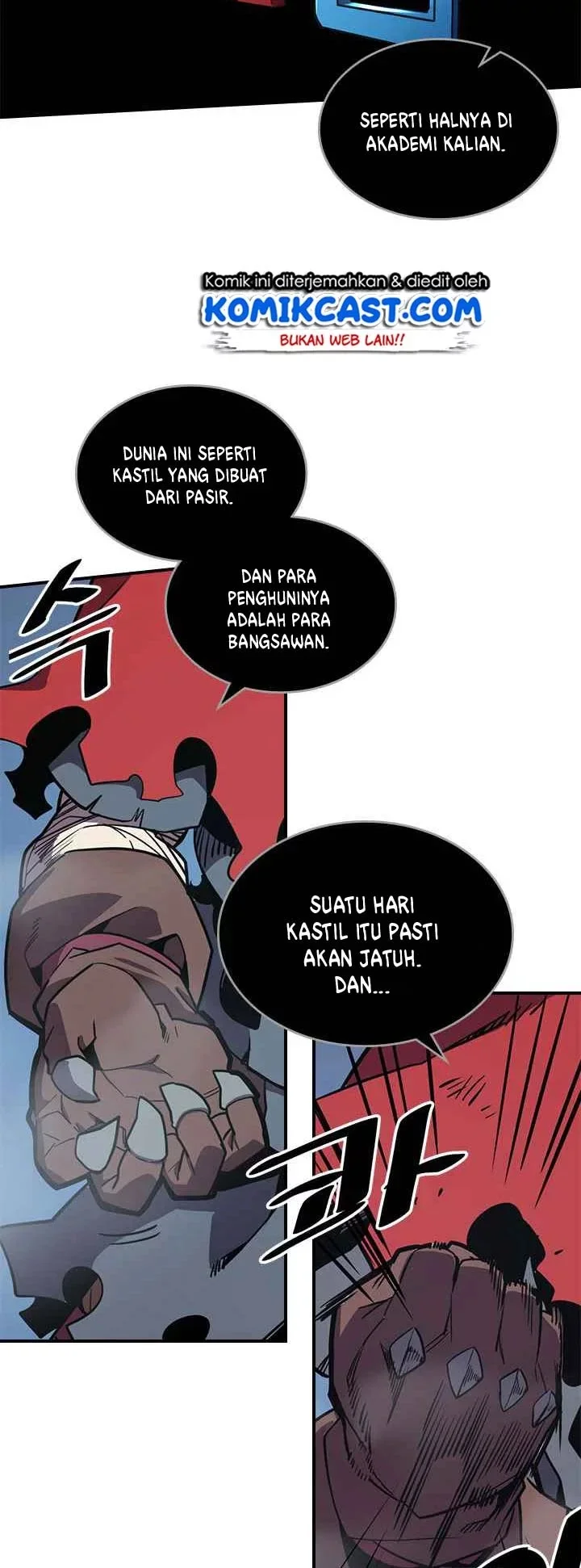 A Returner's Magic Should Be Special Chapter 94 Gambar 19