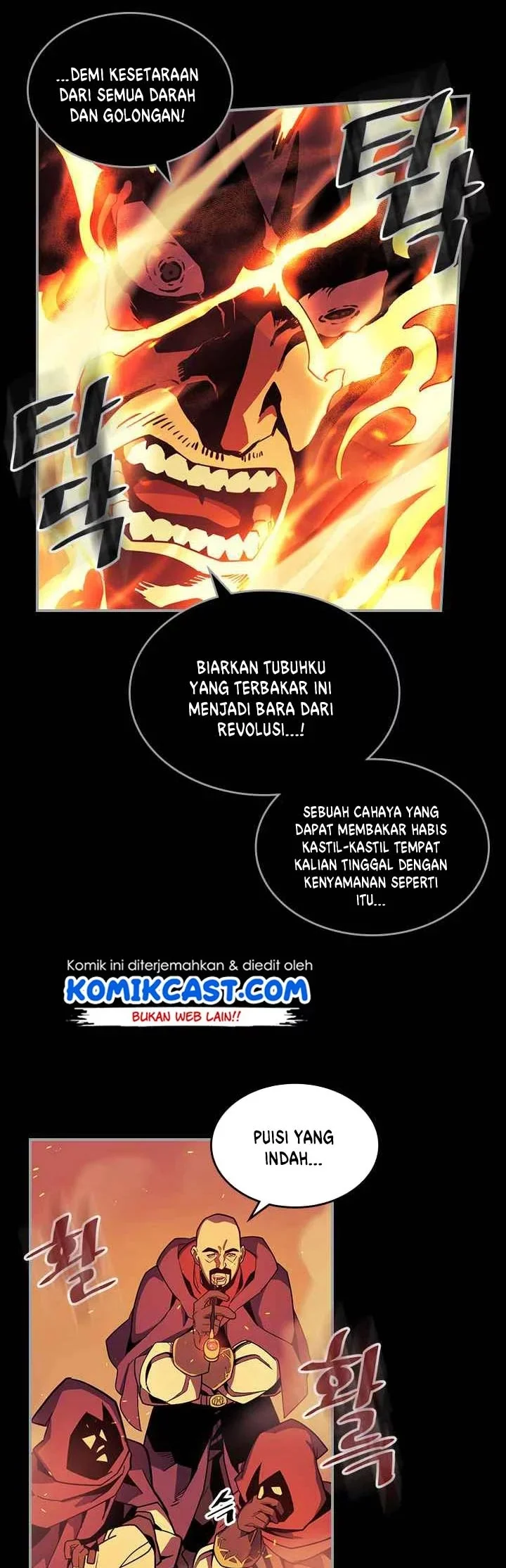 A Returner's Magic Should Be Special Chapter 94 Gambar 7