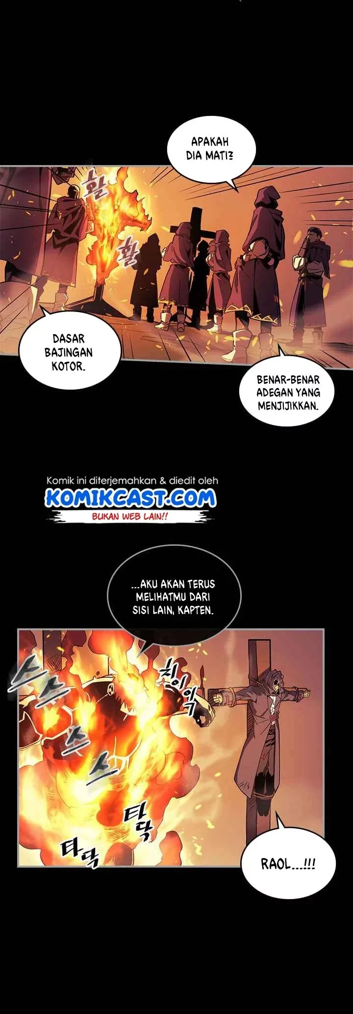 A Returner's Magic Should Be Special Chapter 94 Gambar 9