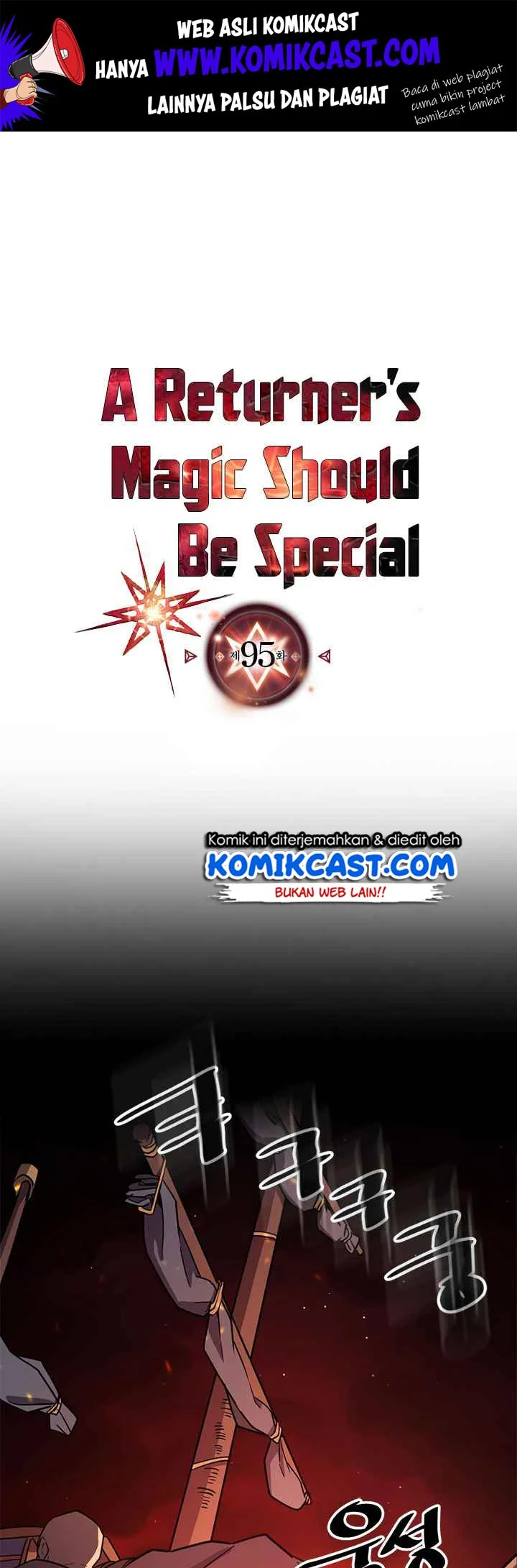 Manhwa A Returner's Magic Should Be Special Chapter 95 gambar nomor 2