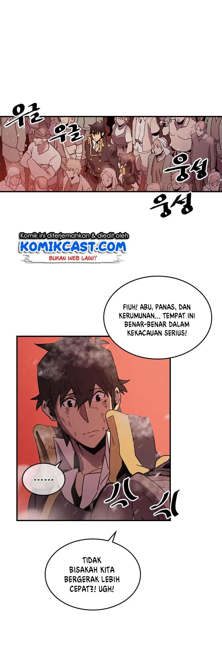 A Returner's Magic Should Be Special Chapter 95 Gambar 25