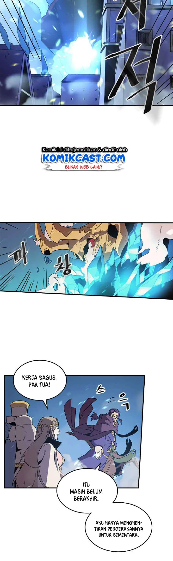 A Returner's Magic Should Be Special Chapter 96 Gambar 32