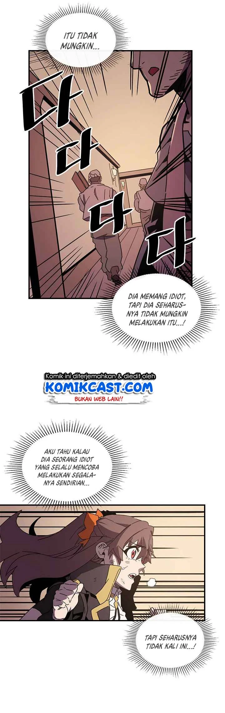 A Returner's Magic Should Be Special Chapter 96 Gambar 9