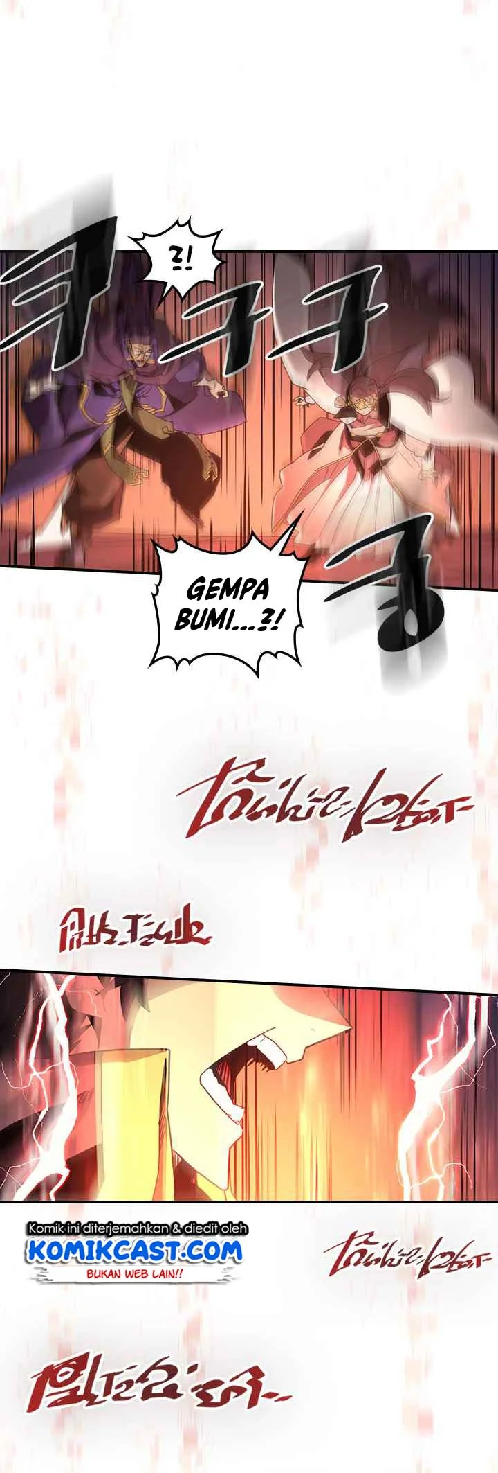 A Returner's Magic Should Be Special Chapter 98 Gambar 6