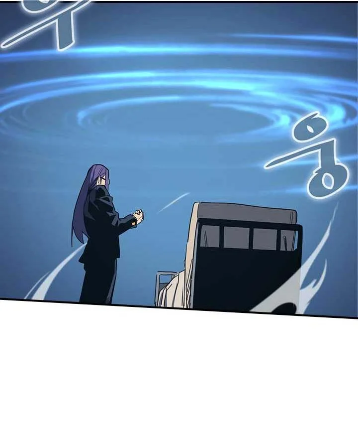 A Returner's Magic Should Be Special Chapter 99 Gambar 31