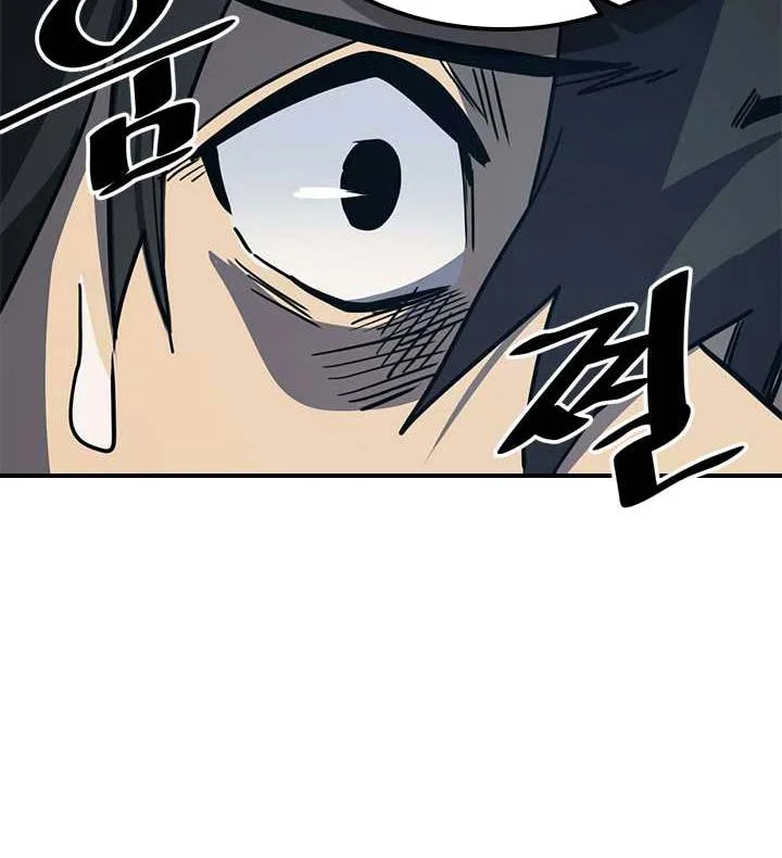 A Returner's Magic Should Be Special Chapter 99 Gambar 47