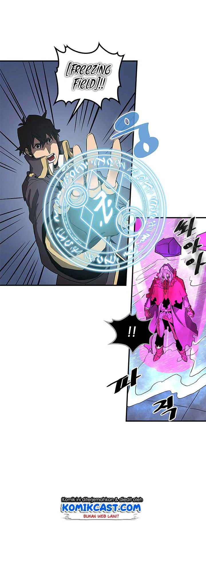 A Returner's Magic Should Be Special Chapter 90 Gambar 36