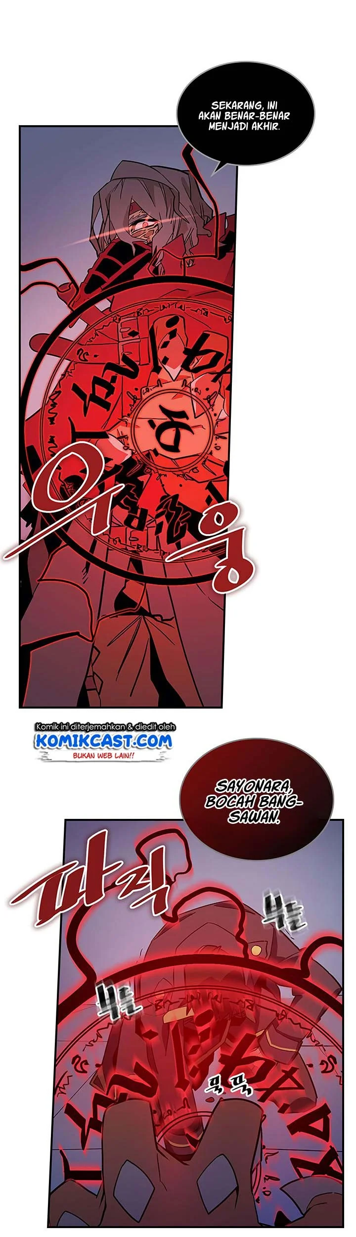 A Returner's Magic Should Be Special Chapter 90 Gambar 50