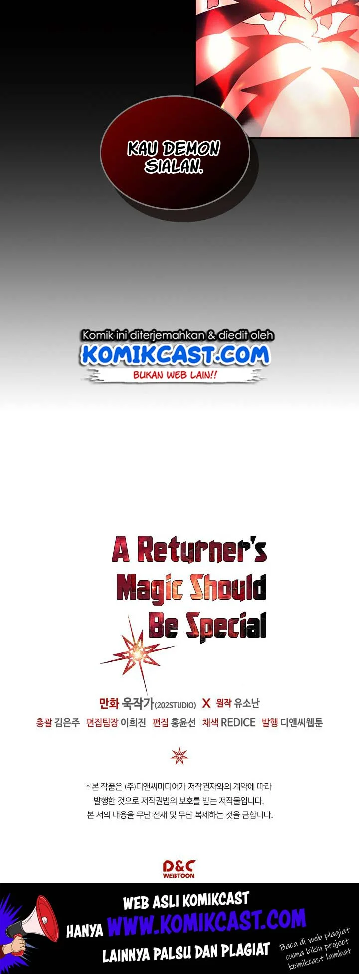 A Returner's Magic Should Be Special Chapter 91 Gambar 38