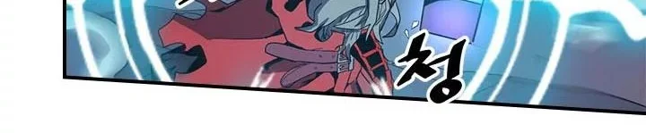 A Returner's Magic Should Be Special Chapter 92 Gambar 47