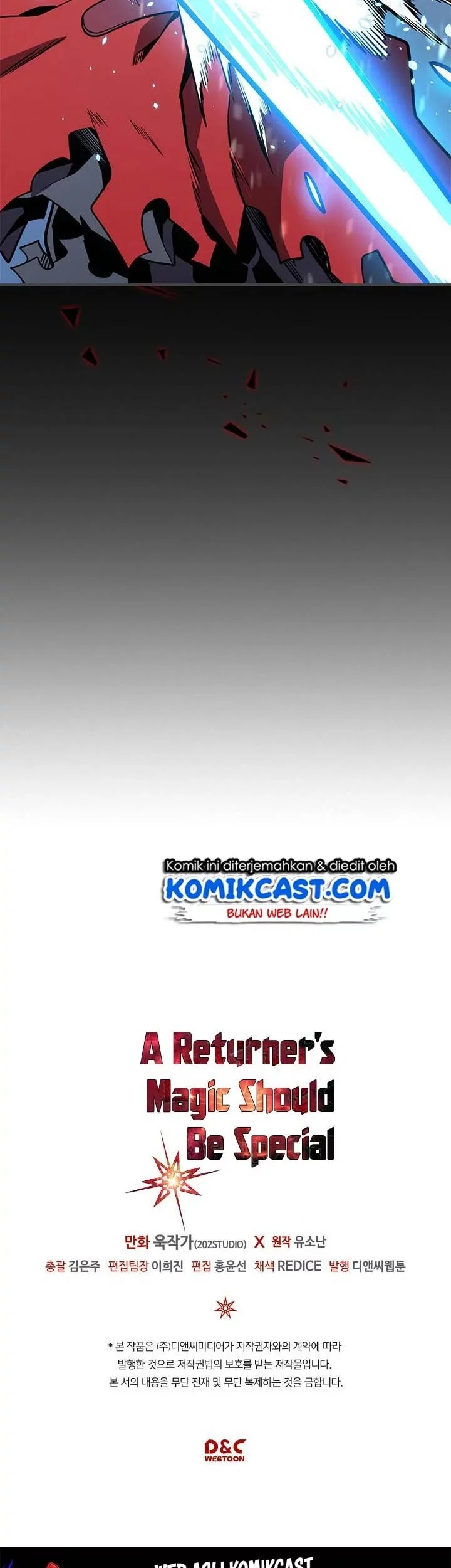 A Returner's Magic Should Be Special Chapter 92 Gambar 50
