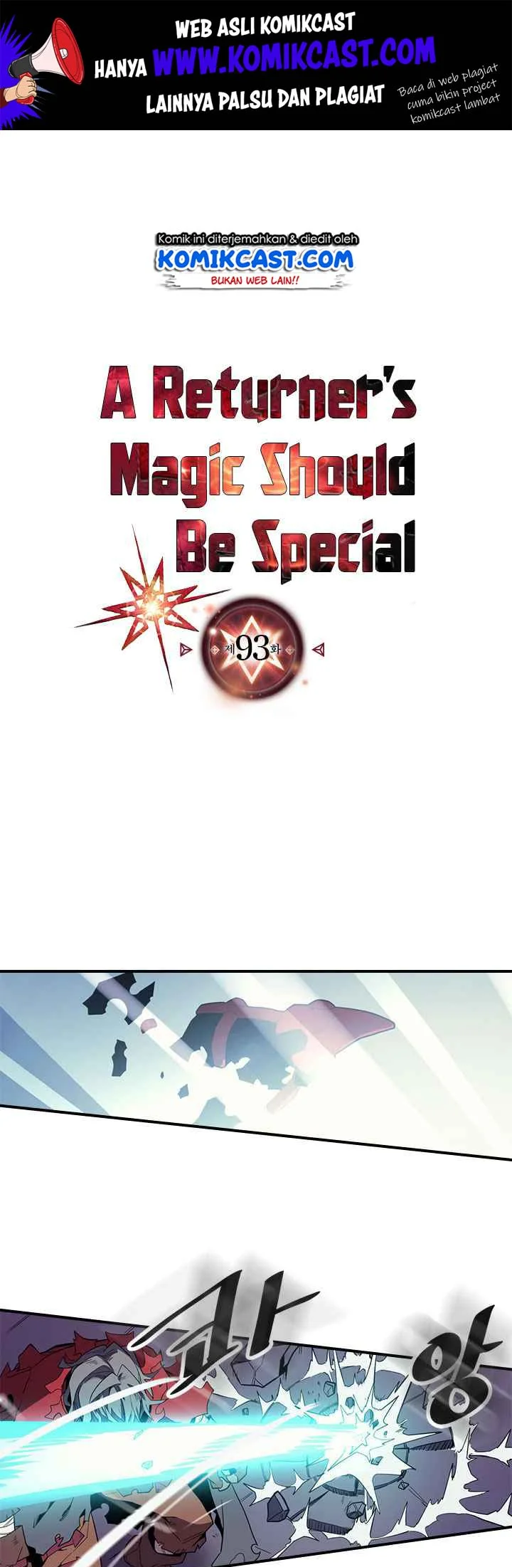 Manhwa A Returner's Magic Should Be Special Chapter 93 gambar nomor 2