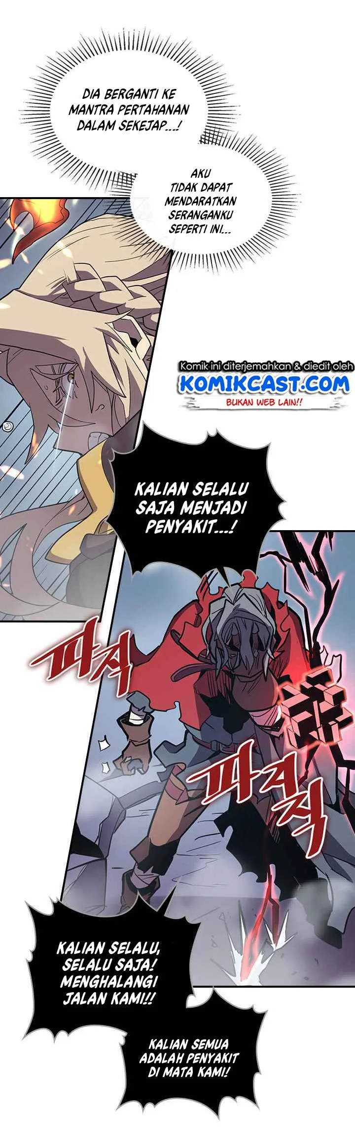 A Returner's Magic Should Be Special Chapter 93 Gambar 20