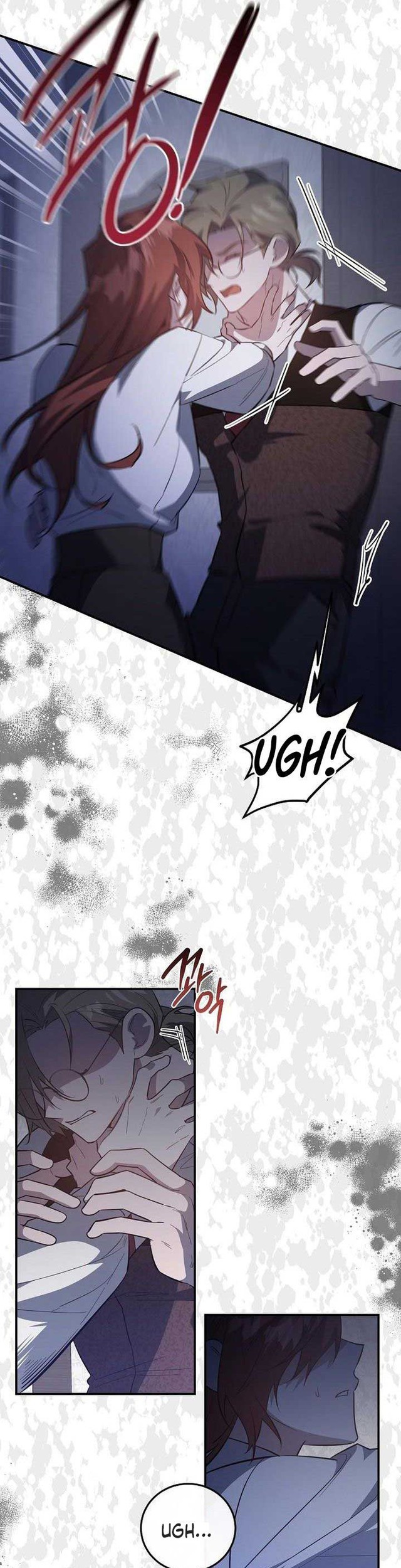  A Revenge Guide for the Terminally  Chapter 1 Gambar 40