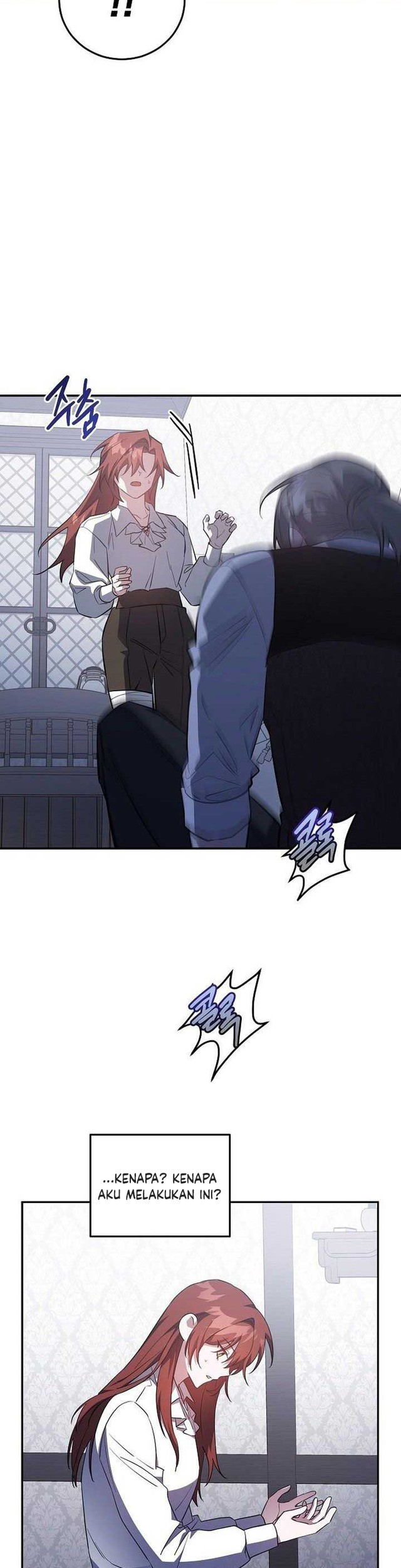  A Revenge Guide for the Terminally  Chapter 1 Gambar 42