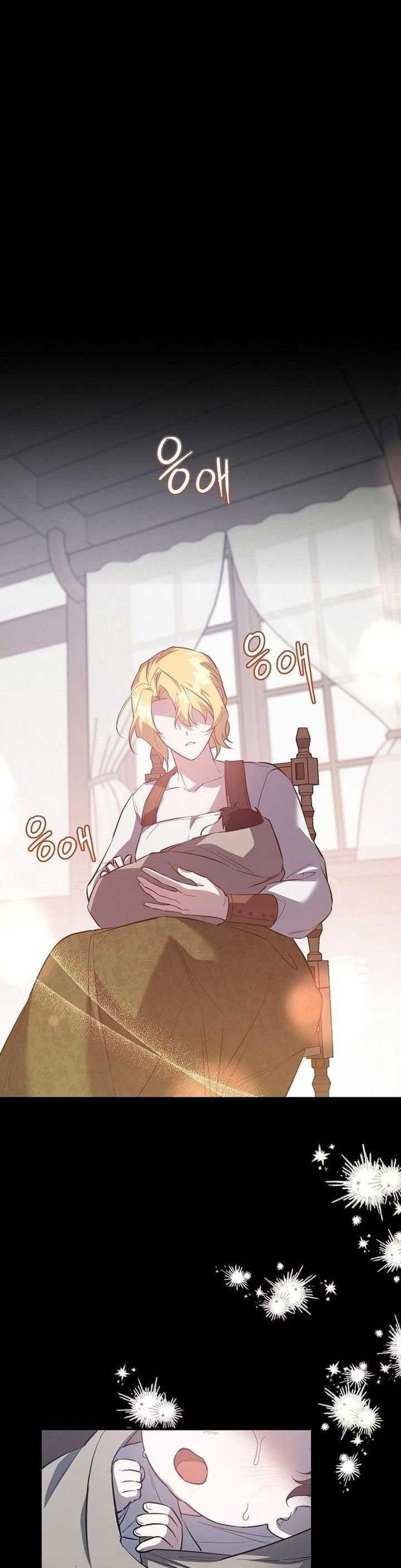  A Revenge Guide for the Terminally  Chapter 1 Gambar 14