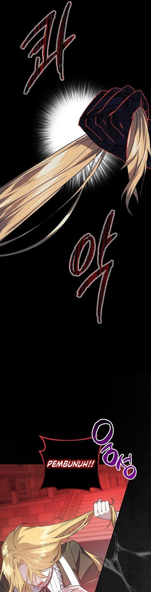  A Revenge Guide for the Terminally  Chapter 1 Gambar 23