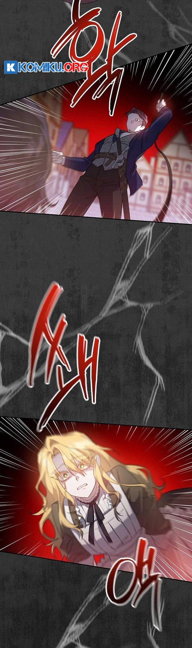  A Revenge Guide for the Terminally  Chapter 1 Gambar 25