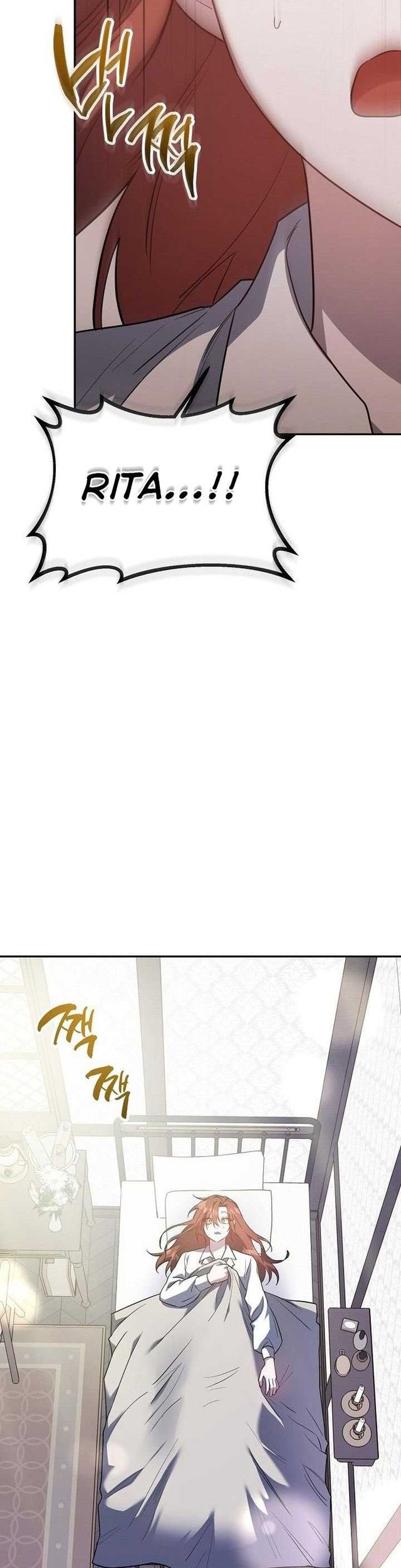  A Revenge Guide for the Terminally  Chapter 1 Gambar 27