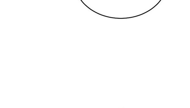  A Revenge Guide for the Terminally  Chapter 2 Gambar 52