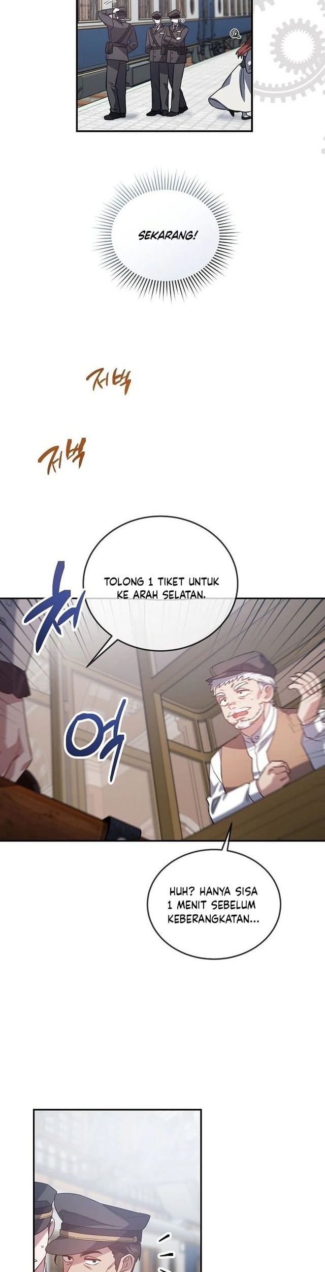  A Revenge Guide for the Terminally  Chapter 2 Gambar 54