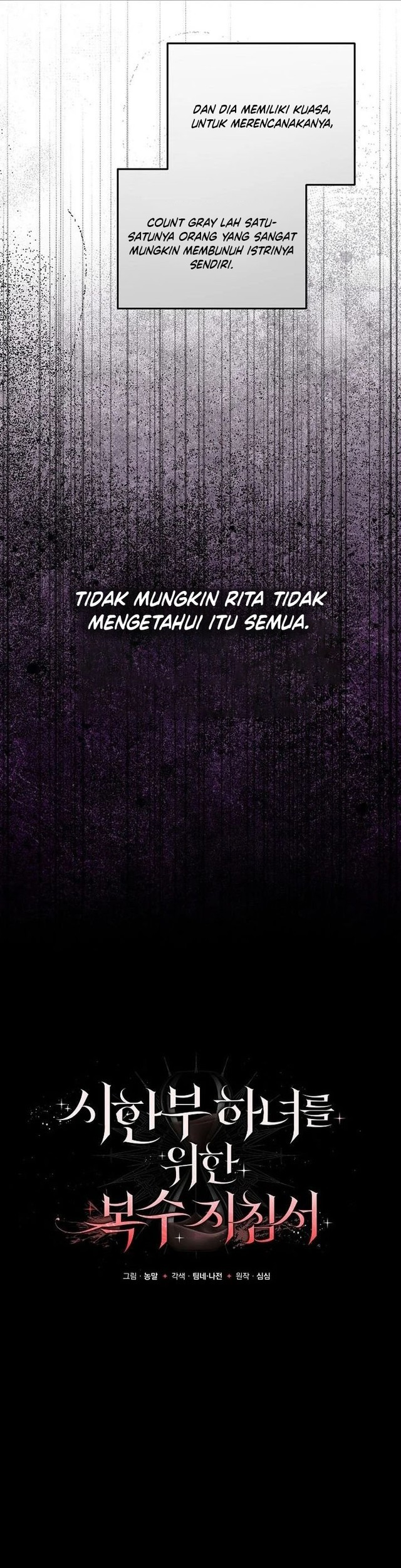  A Revenge Guide for the Terminally  Chapter 2 Gambar 19