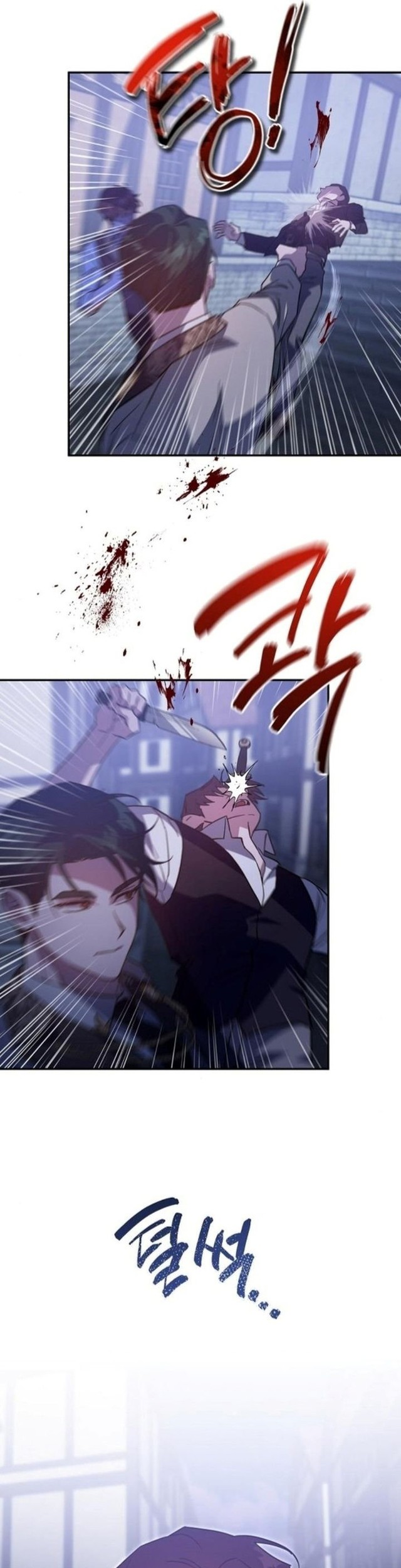  A Revenge Guide for the Terminally  Chapter 4 Gambar 10