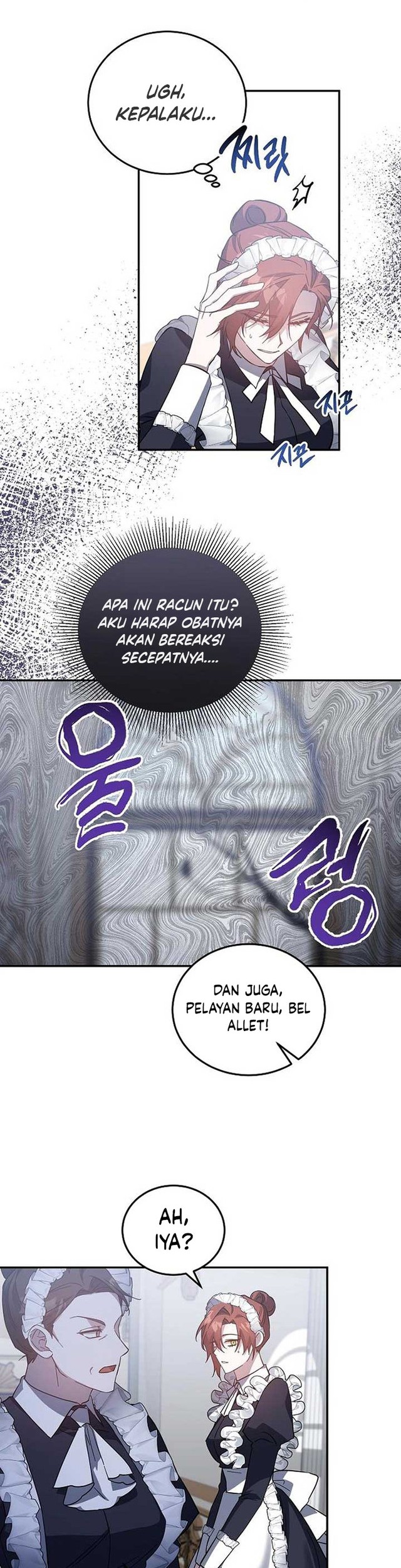  A Revenge Guide for the Terminally  Chapter 6 Gambar 8