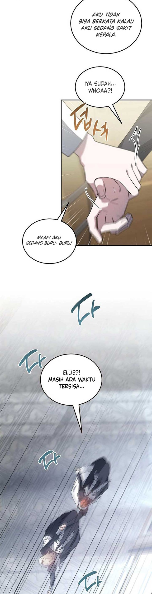  A Revenge Guide for the Terminally  Chapter 6 Gambar 15