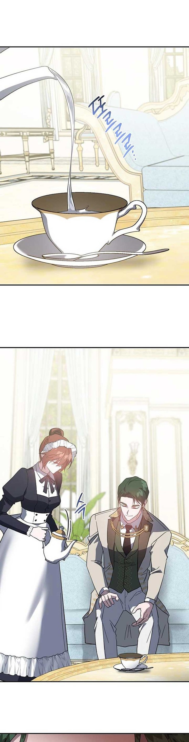  A Revenge Guide for the Terminally  Chapter 6 Gambar 33