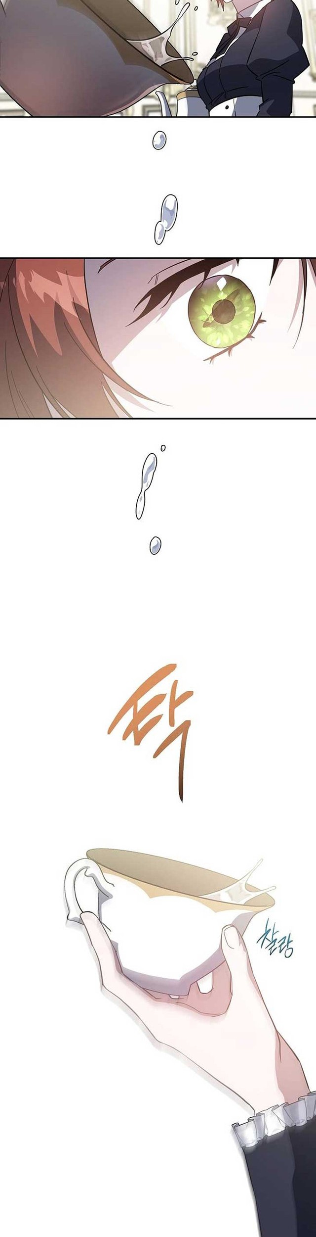  A Revenge Guide for the Terminally  Chapter 6 Gambar 35