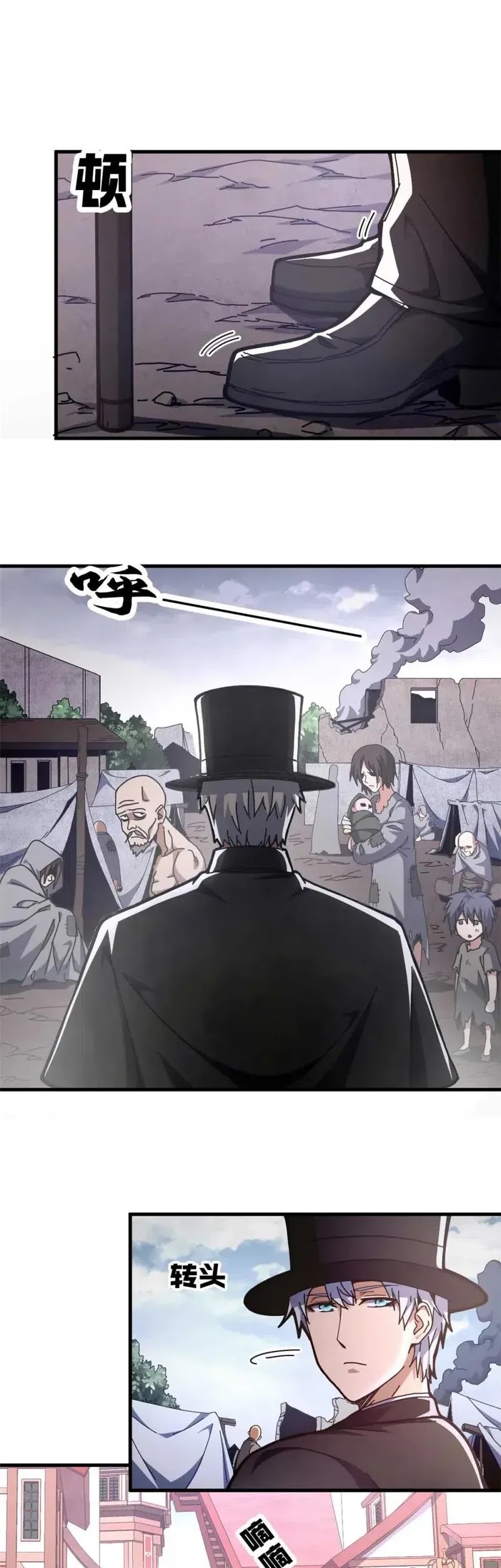 A Transmigrated Warden’s Battle for Redemption Chapter 64 Gambar 5